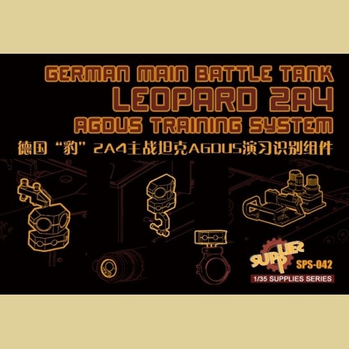 SPS-042 GERMAN LEOPARD 2A4 AGDUS 1/35
