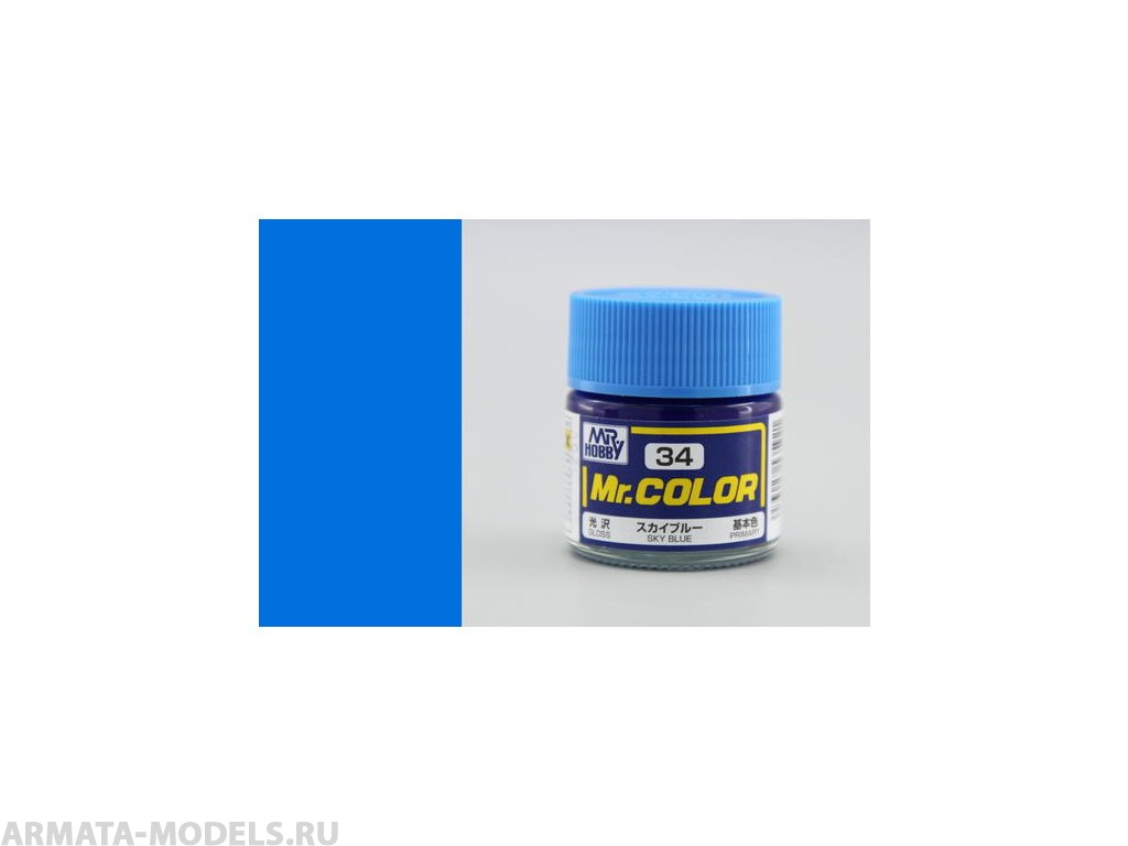 C034 Краска 10мл  SKY BLUE