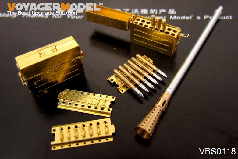 VBS0118 Ствол для 37-мм FLAK43 /1L/ 60 (GP)