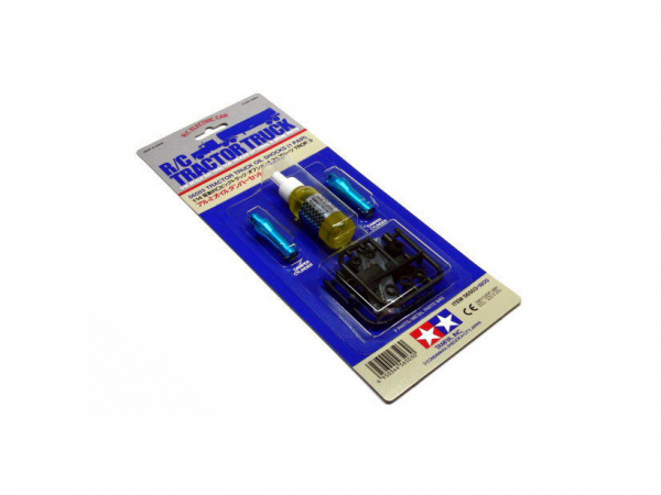 56503T Набор масляных амортизаторов для грузовиков (2шт) Tamiya