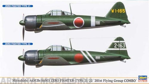 00997 Самолет Мits A6M2b Hasegawa