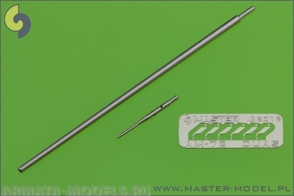 AM-72-045 ПВД для самолета МиГ-21Ф-13