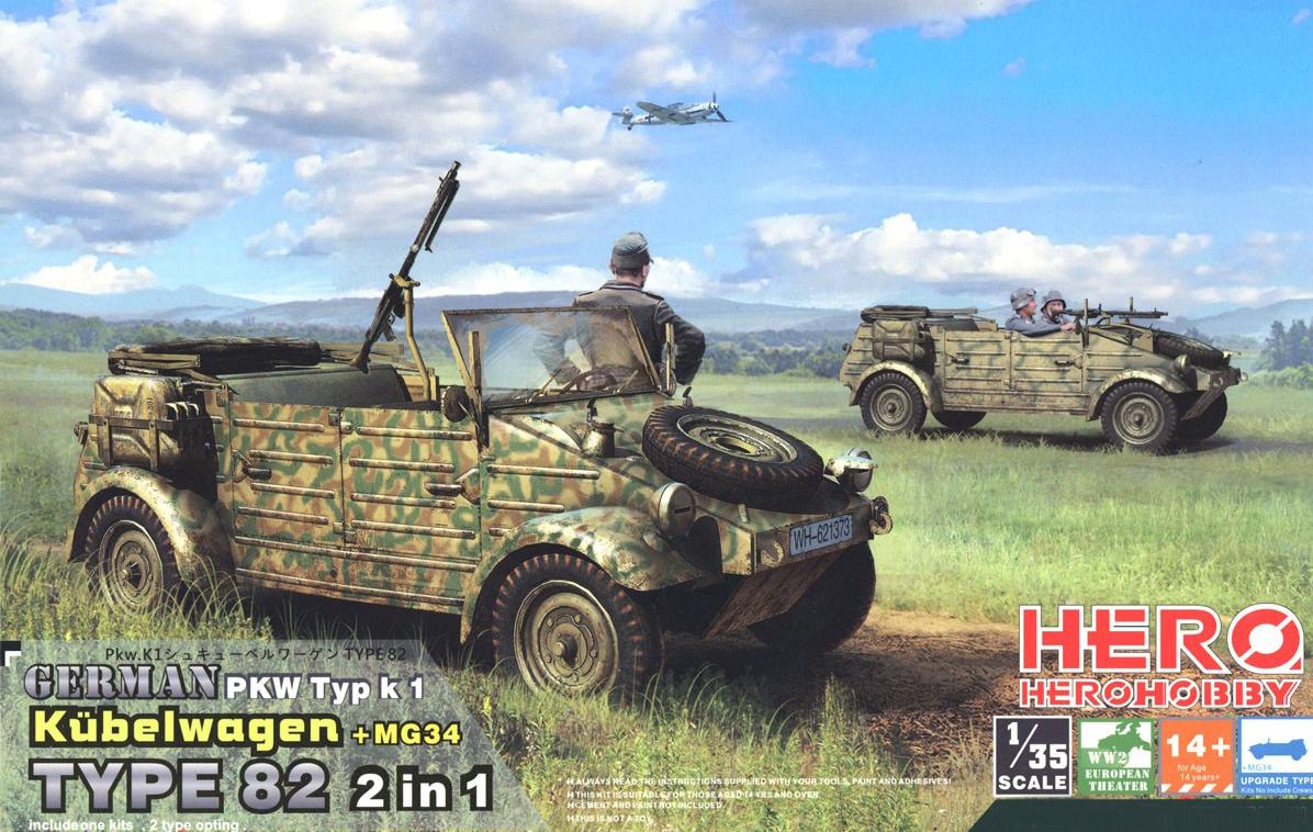 H35005-FRE German PKW Typ k1 Kubelwagen Type 82 + MG34 ( 2 in 1) FREEDOM