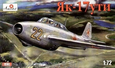 AM7282 YAK 17 UTI Amodel
