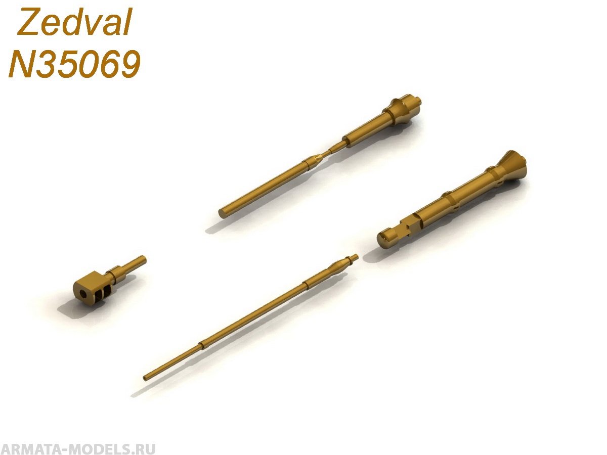 N35069 набор деталей для Т-15 Барбарис