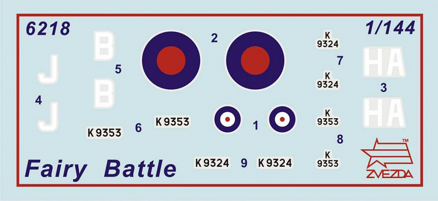 6218 Британский легкий бомбардировщик Фэйри Бэтл Звезда