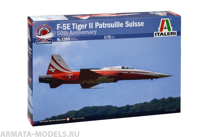 1395ИТ Истребитель F-5E TIGERШвейцарский патруль, Юбилейный набор в честь 50-летия IT Italeri