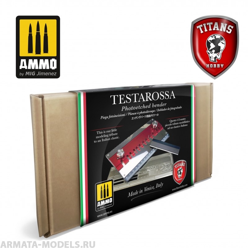 TTH001 Сгибатель Testarossa Photoetched Bender