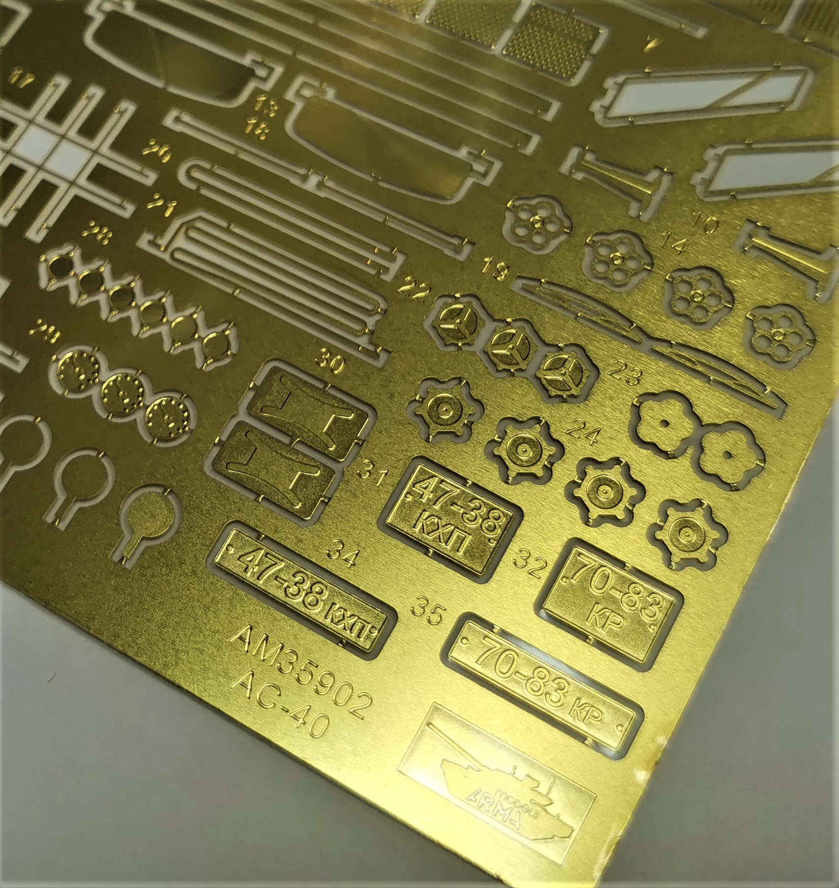 AM35519 Набор фототравления для АЦ-40, 1/35 