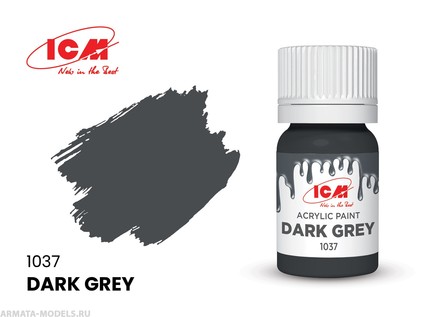 C1037 Краска для творчества, 12 мл, цвет Темно-серый(Dark Grey)