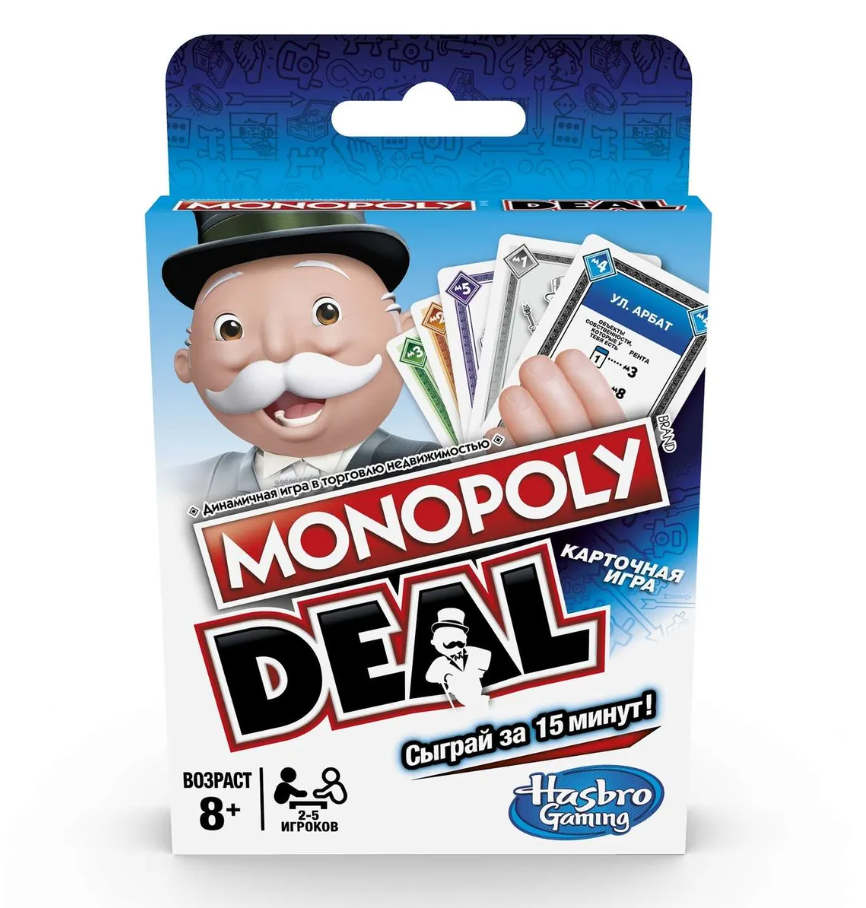 HBRE3113121 Настольная игра Монополия Сделка