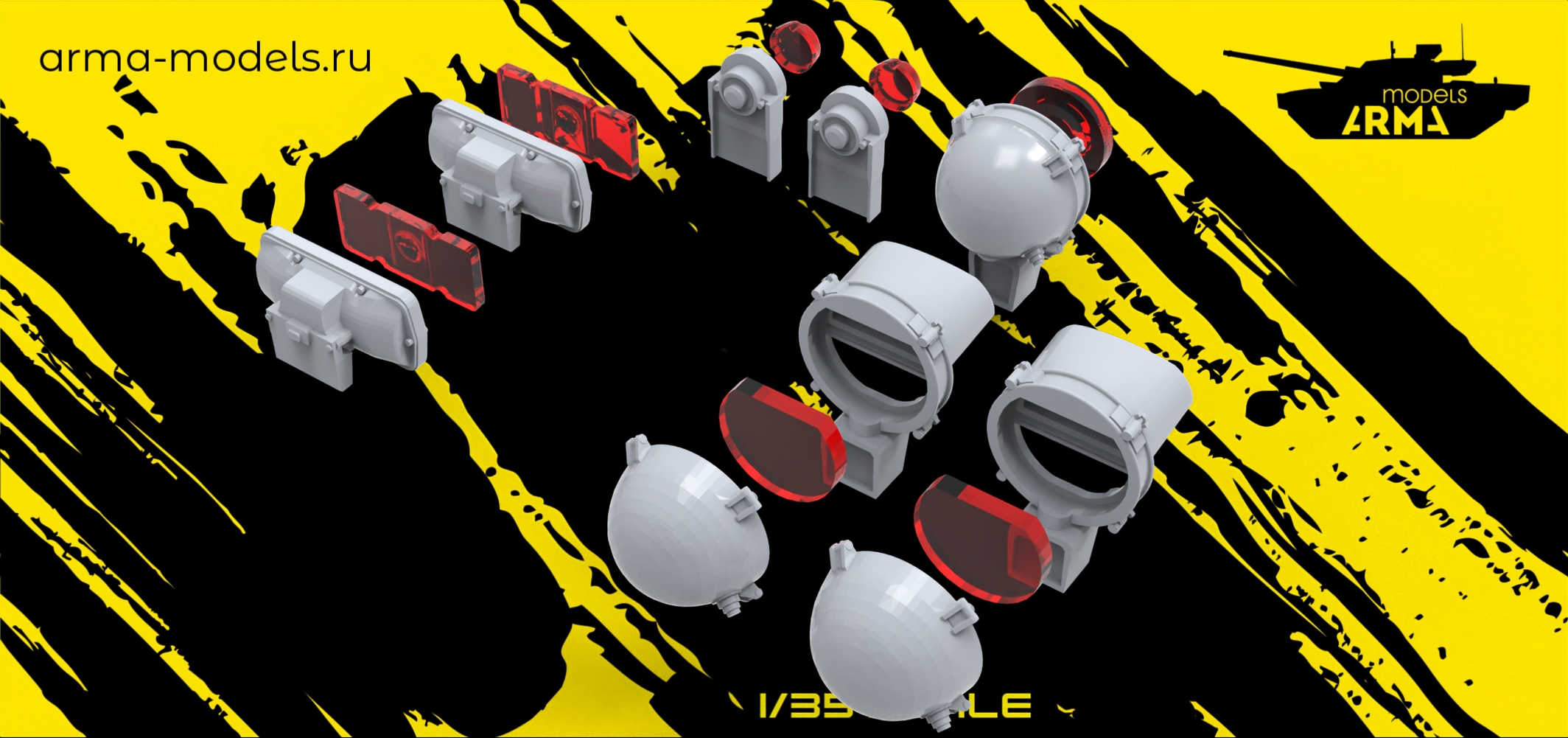 AM35812 Набор детализированной оптики БТР-90 Росток