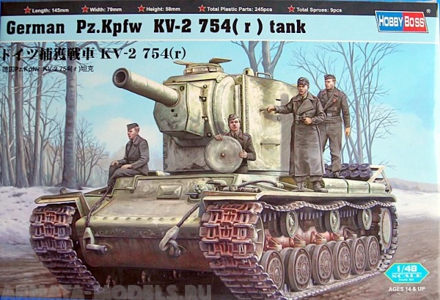 84819 Танк German Pz.Kpfw KV-2 754( r ) tank Hobby Boss