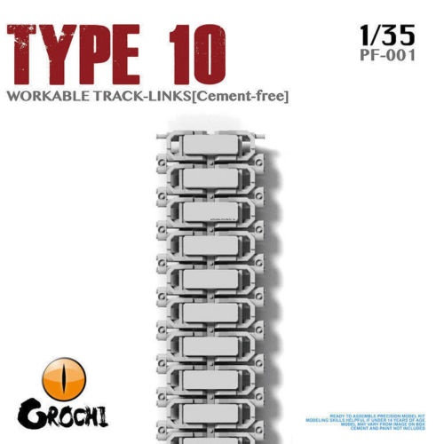 PF-001 JGSDF Tape 10 Tank Cement-free Workable Track 1/35