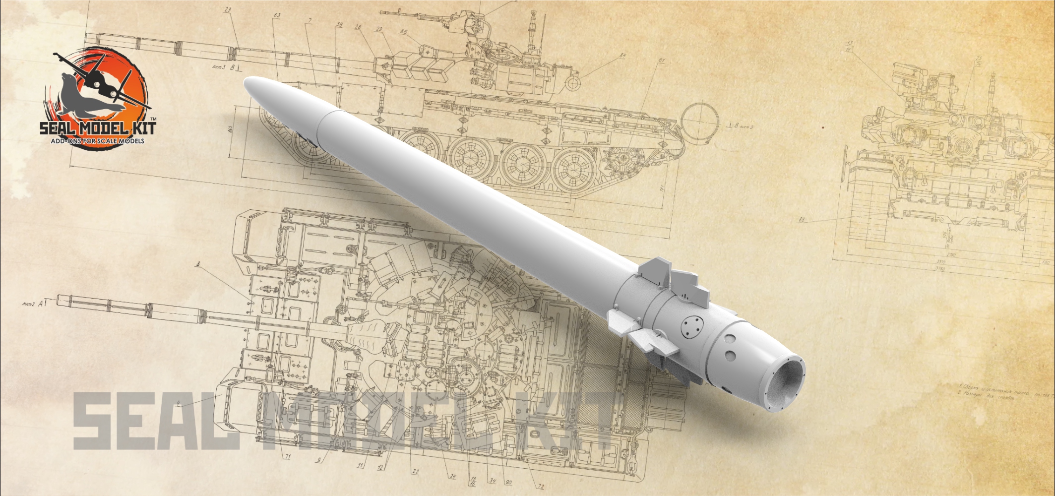 smk35003 Ракета для ТОР-М2 РЗВ МД, 1/35