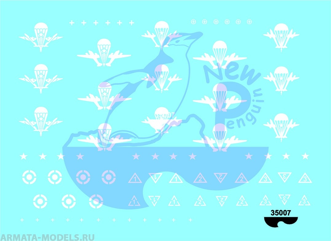 35007P Маркировка бронетехники ВДВ ч.1(Airborne combat vehicles markings part 1)