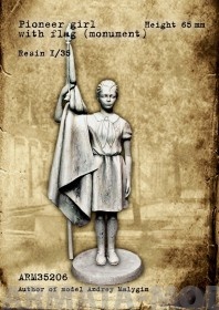 ARM35206 Скульптура Пионерка со знаменем ARMOR35