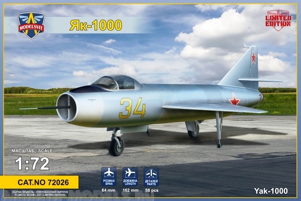 MSV72026 Самолет Як-1000 ModelSvit