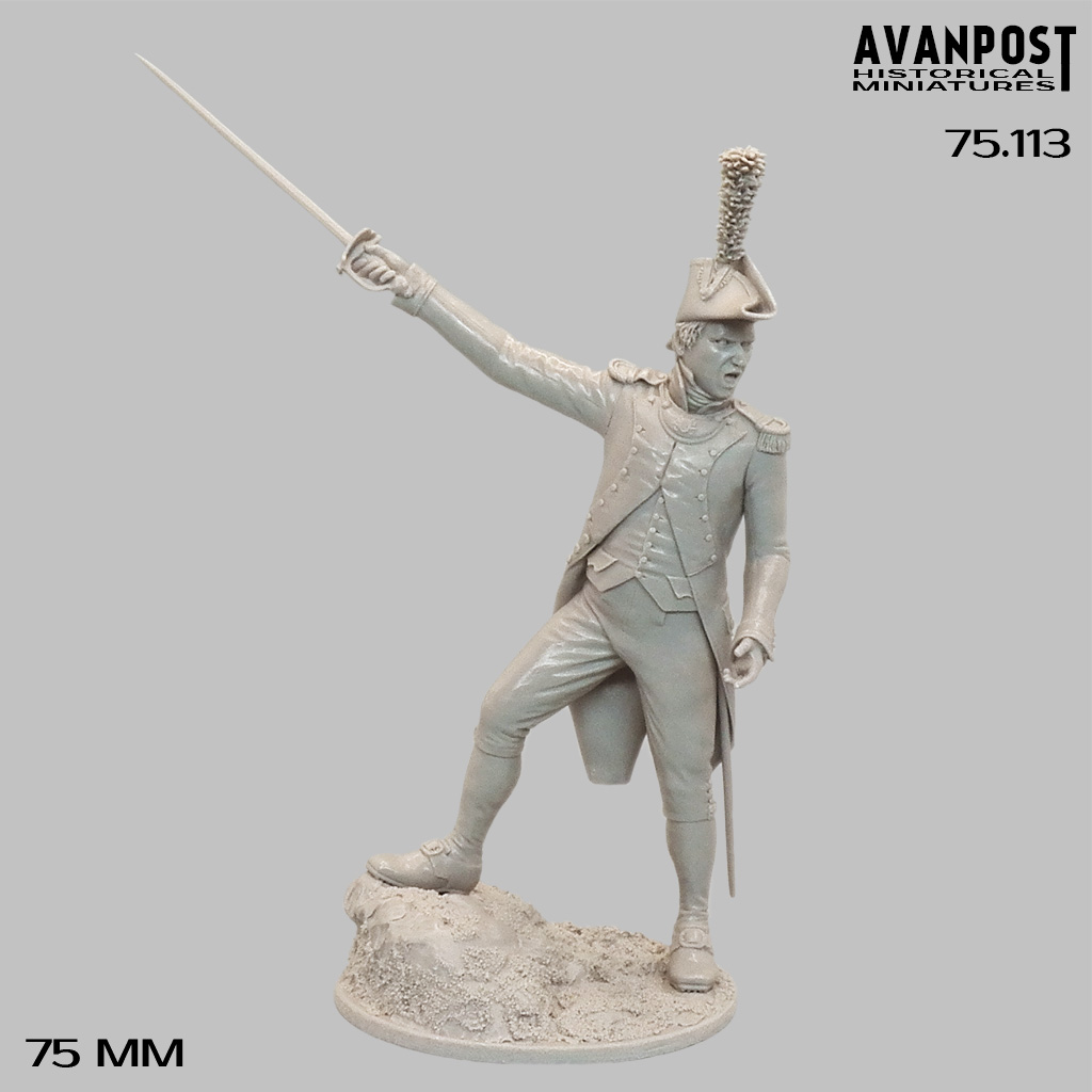 75.113 Офицер линейной полубригады, 1792-1805 гг Аванпост