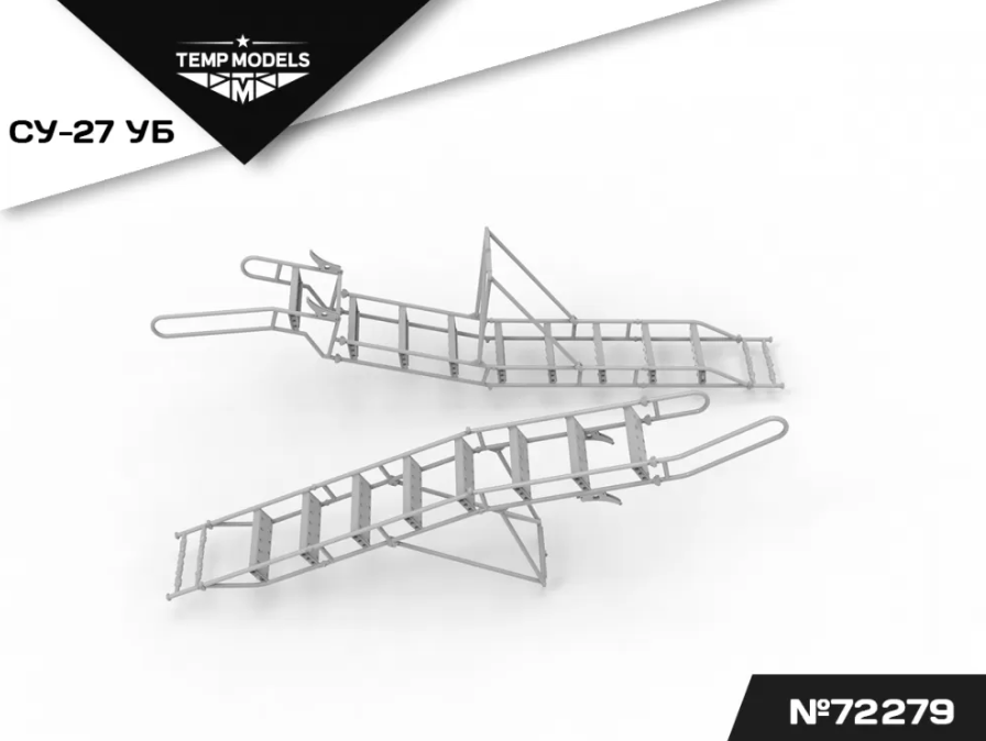 72279-2TMP СТРЕМЯНКА ДЛЯ СУ-27УБ