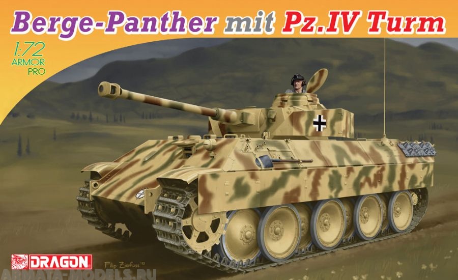 7508Д Танк Berge-Panther mit Pz.IV TURM Dragon