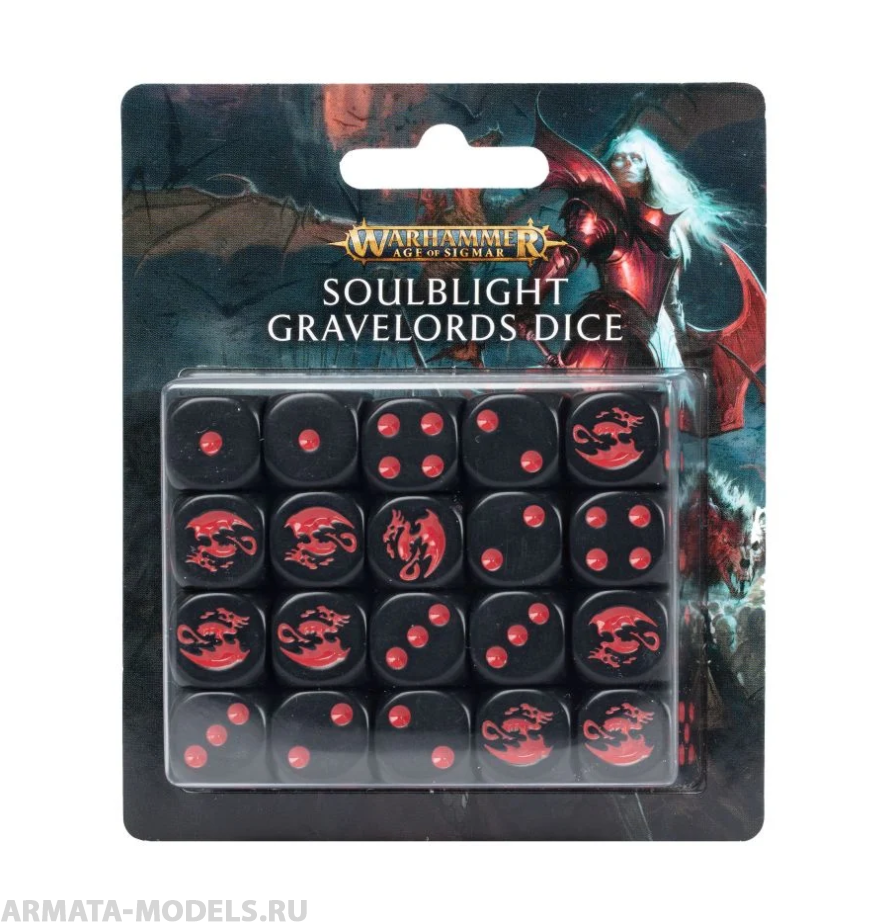 91-99GW Набор кубиков Бездушные Повелители Могил (Soulblight Gravelords Dice Set)