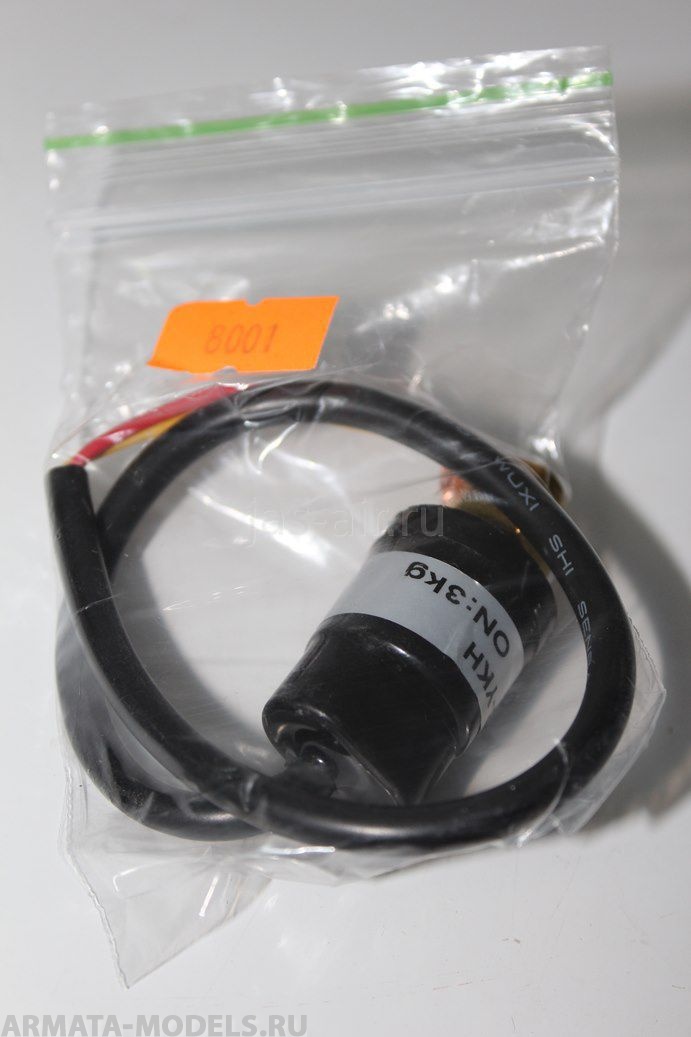 8001 Регулятор давления к компрессору 1202, 1203, 1205, 1206, 1208, 1210, пневматический