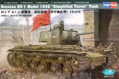 84812 Танк Russian KV-1 Model 1942 Simplified Turret Tank Hobby Boss