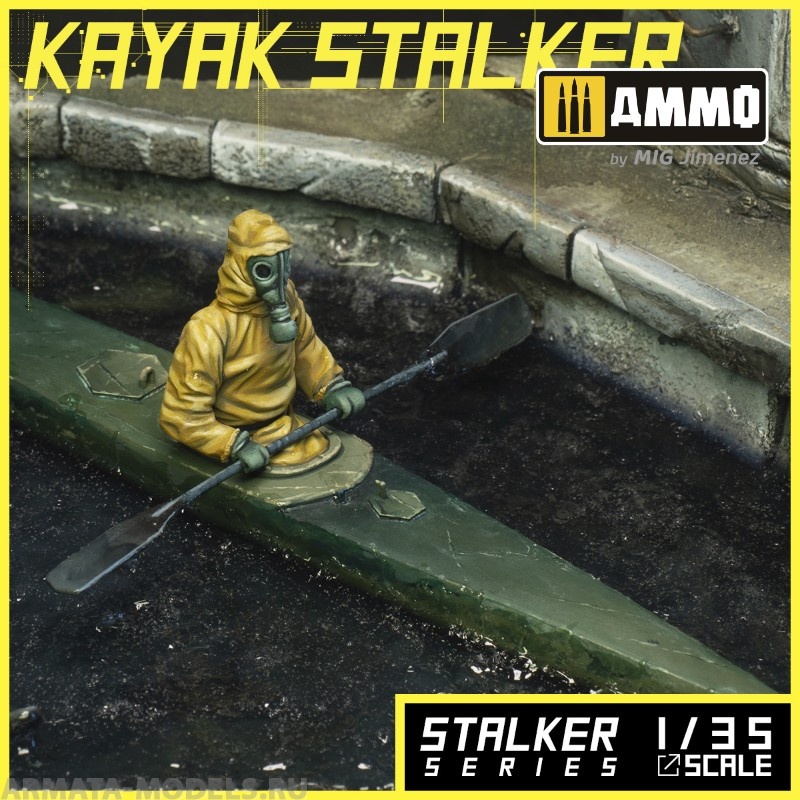MR-AM74 Миниатюра Kayak Stalker Alternity Miniatures