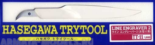 71211 Гравер линейный №2 LINE ENGRAVER 2 TT-11 1.600