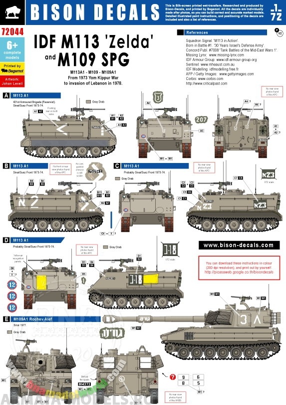 72044BIS Декаль Israeli M113  and M109 1973-78 wars