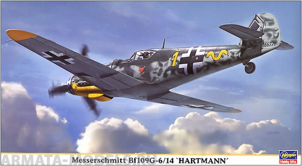 09838 Самолет Messerschmitt Bf109G-6\14 Hasegawa