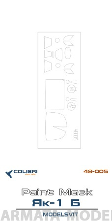 M 48005CD Yak-1B (MODELSVIT)