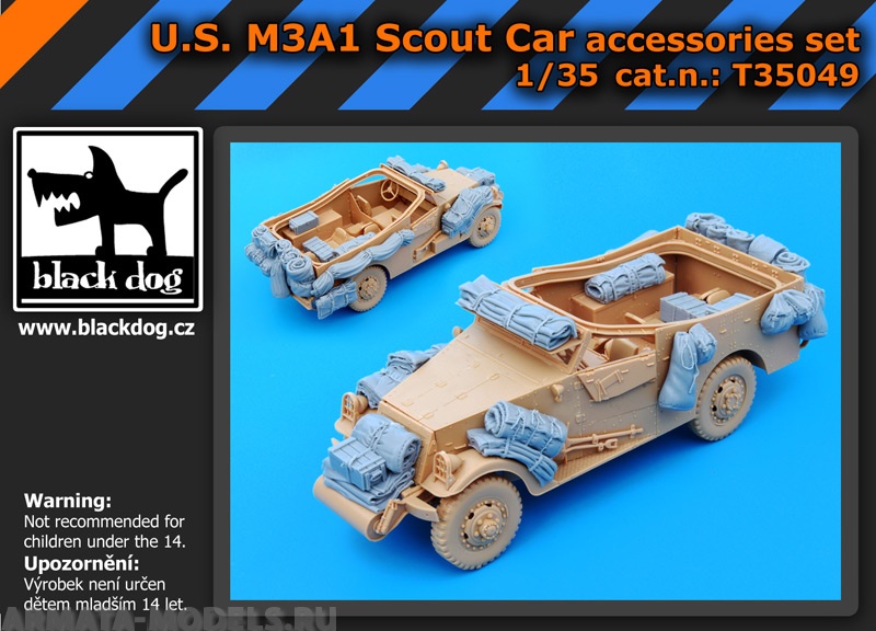 T35049 Конверсионный набор US M3A1 Scout Car for Hobby Boss (Black dog)