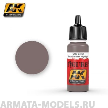 AK3005 Акриловая краска GREY BROWN / BLACK UNIFORM HIGHLIGHTS