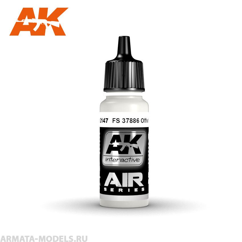 AK2147 Акриловая краска FS 37886 Offwhite 17ml