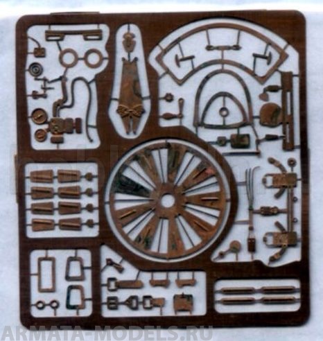 МF72003 ФТД И-16