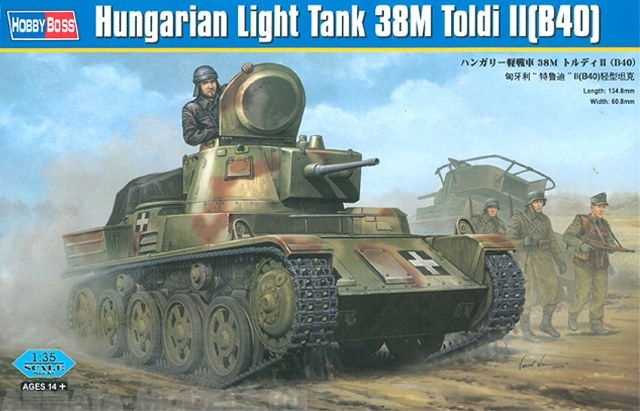 82478 Танк Hungarian Light Tank 38M Toldi II(B40) Hobby Boss