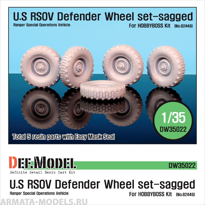 DW35022 Дополнение для моделей WW2 German Cargo truck Kfz.305 Sagged Wheel set (for Tamiya/italeri 1/48) DEF Model
