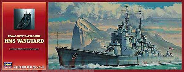 40115 Корабль ROYAL NAVY BATTLESHIP HMS VANGUARD  1/400 Hasegawa