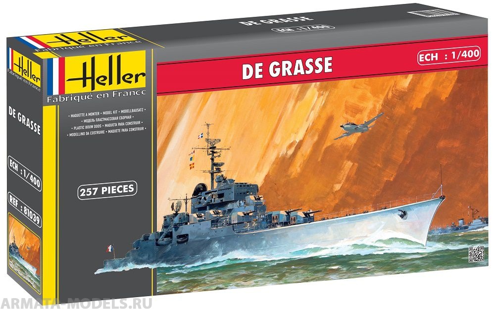 81039 Корабль  De Grasse  (1:400) Heller
