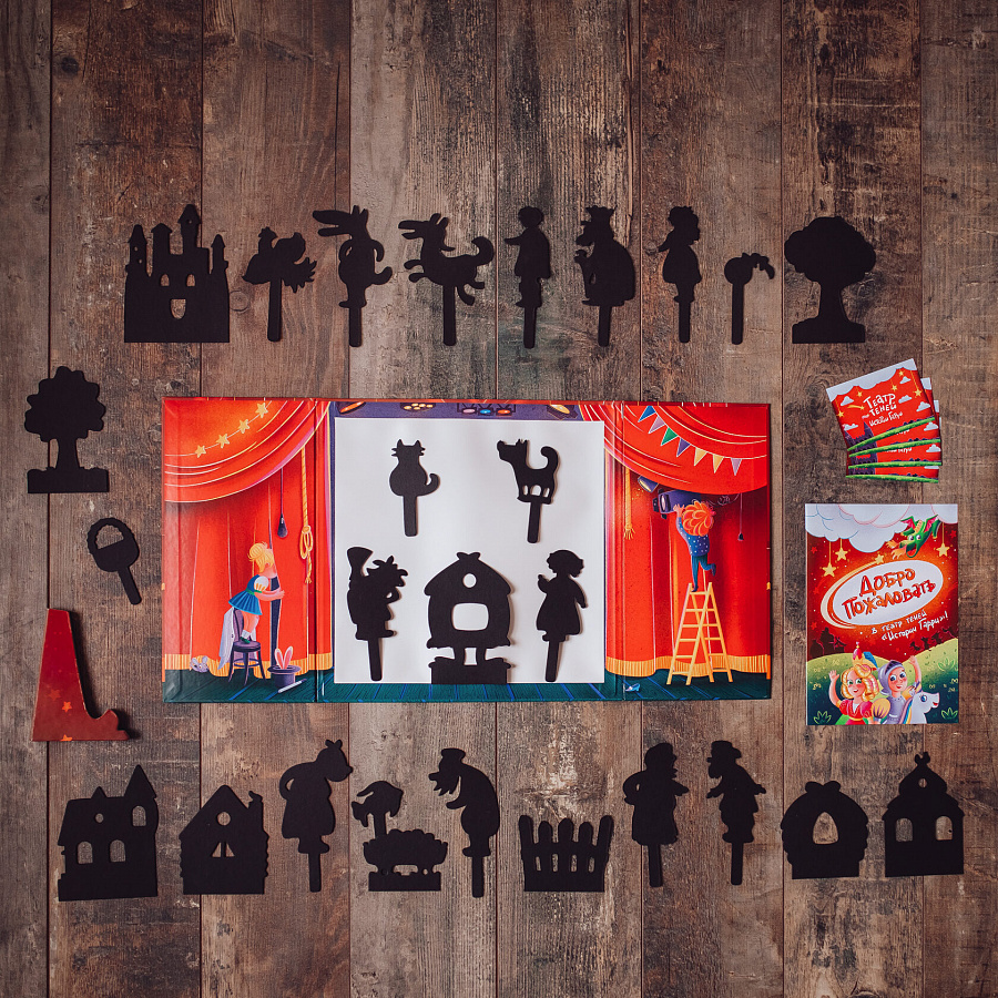 ТТ-010320 Русские народные сказки