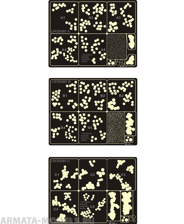 LW35080 Spraying Stencil WWII German Camouflage solid Disc Pattern