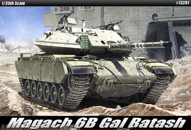 13281 Танк  Magach 6B Gal Batash Academy