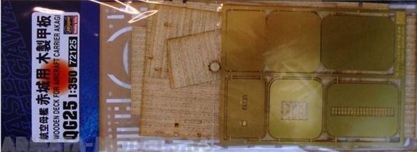 72125 WOODEN DECK FOR AIRCRAFT CARRIER AKAGI