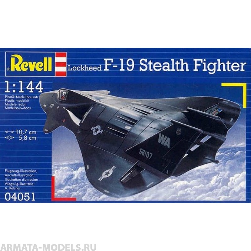 04051 Истребитель F-19 Stealth Revell