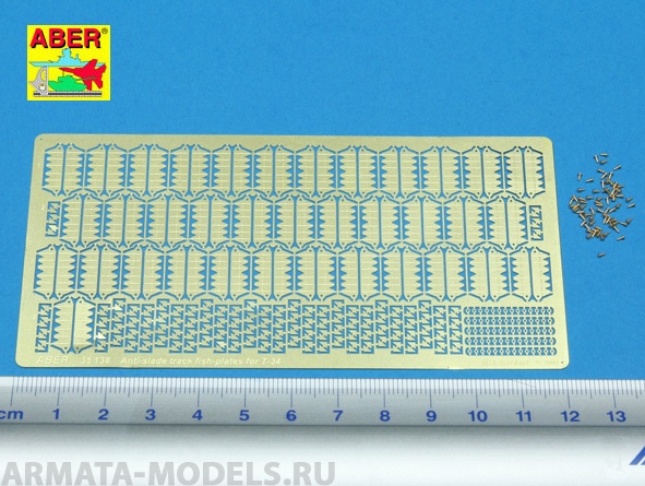 ABR-35-138  Дополнения для  ICE CLEAT for T-34/76 & T-37/86 Late для  1/35