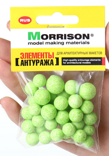 060-shpz-10 Зелёные шарики для макета. Набор 40шт.