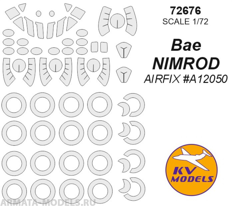 72676KV Bae NIMROD (AIRFIX #A12050) + маски на диски и колеса
