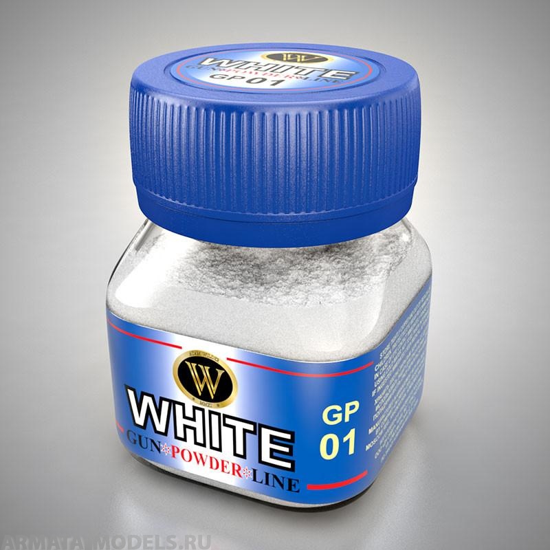 GP-01 Сухой тонировочный пигмент Белый серия GunPowder